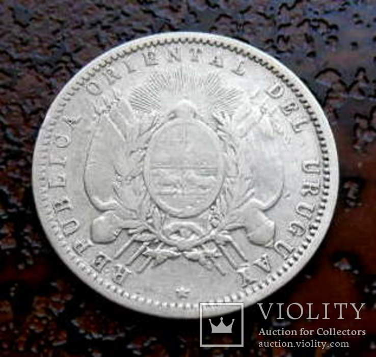 20 сентесимо Уругвай 1877 серебро, фото №3