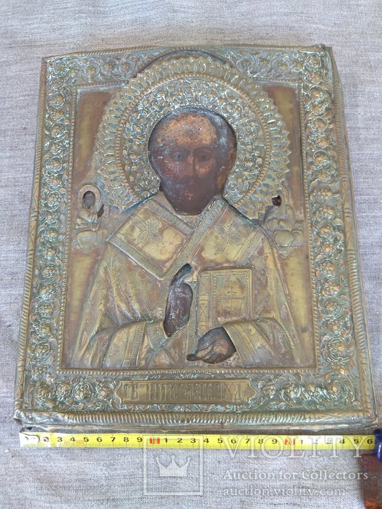 Икона  СВ Николая . Оклад  Латунь ., фото №2