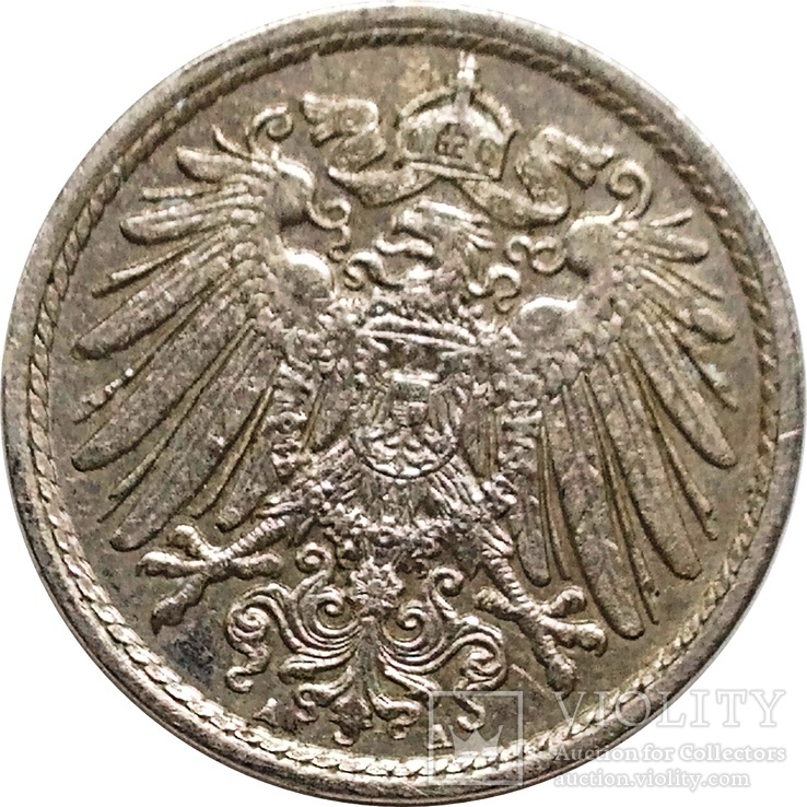 Германия 5 пфенниг 1914 "А",к, фото №3