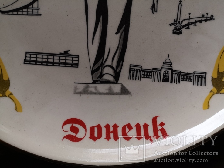 Сувенир тарелка Донецк мой город шахтер, фото №9