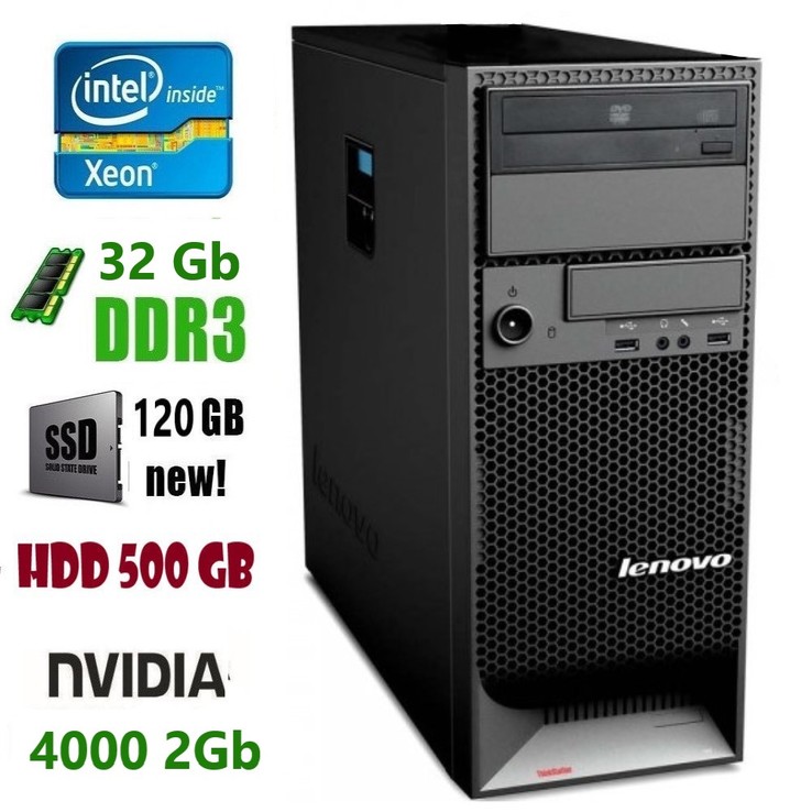 S30 Рабочая станция Lenovo ThinkStation E5-1620/32Gb/500Gb/SSD120/Nvidia Quadro 4000 2Gb, photo number 2