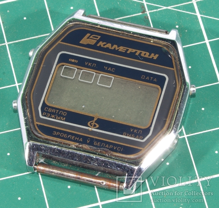 Часы Камертон Электроника-52Б 830 Белоруссия