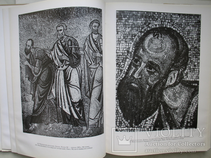 "Сокровища русского искусства XI-XVI веков" М.Алпатов, 1971 год, фото №7