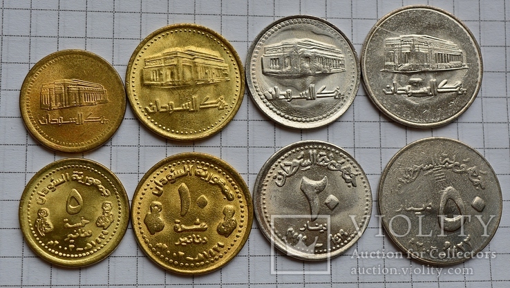 Судан, набор динаров выпуска 1996-2002, всего 4 шт, анц
