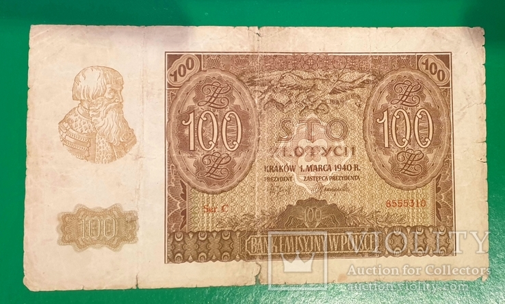 100 злотих 1940 г. Польша