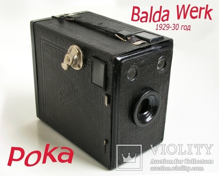 Фотоаппарат Poka,Balda Werk,1929 г.,кадр 6х9 см,Германия., фото №2