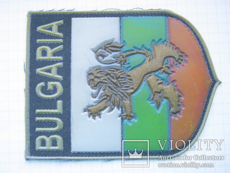 Болгарская армия и полиция 90-х годов для международных миссий ООН резина пластизоль, фото №2