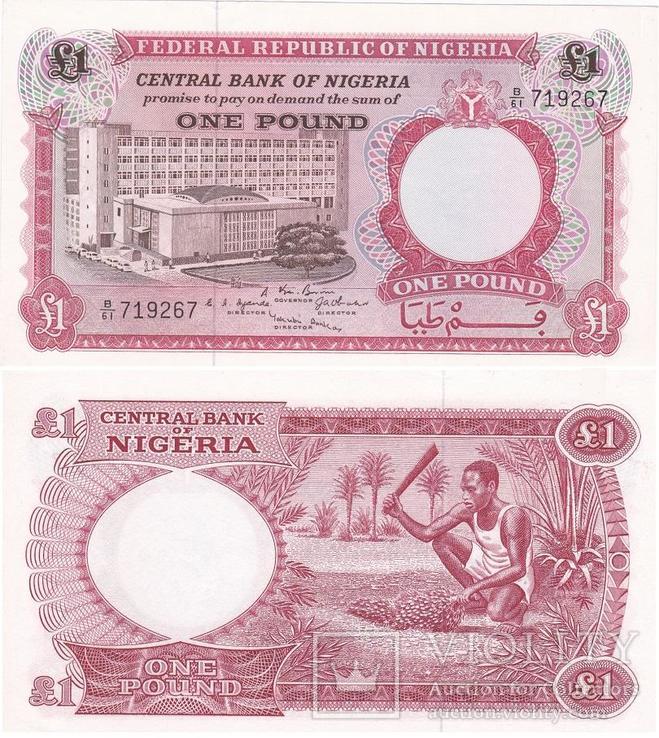 Nigeria Нигерия - 1 Pound 1967 P. 8 UNC JavirNV