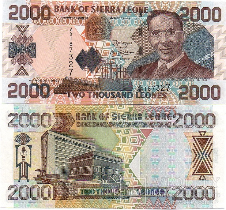 Sierra Leone Сьерра-Леоне - 2000 Leones 2006 UNC P. 26c JavirNV