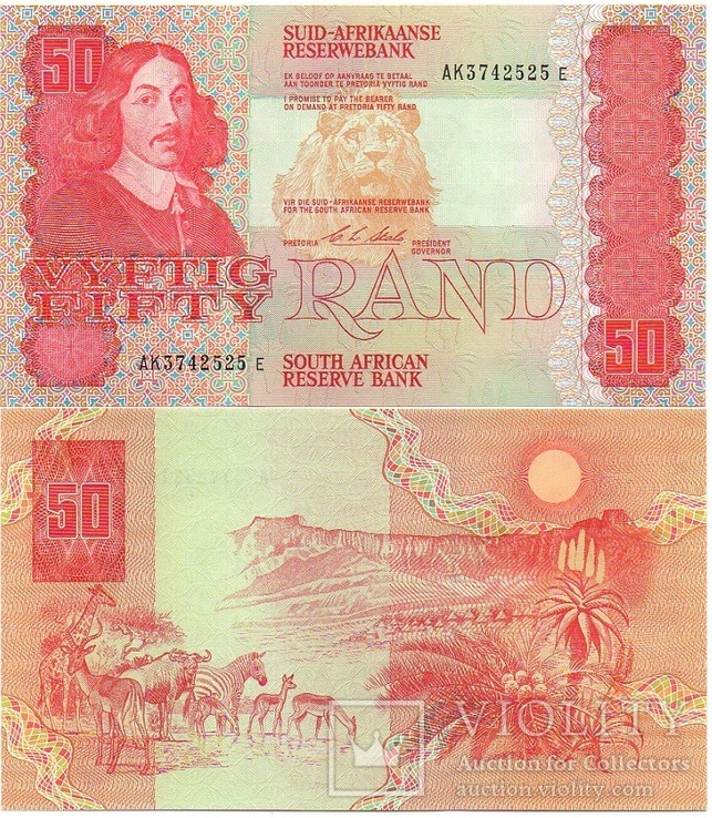 South Africa Южная Африка ЮАР - 50 Rand 1990 P. 122b UNC JavirNV