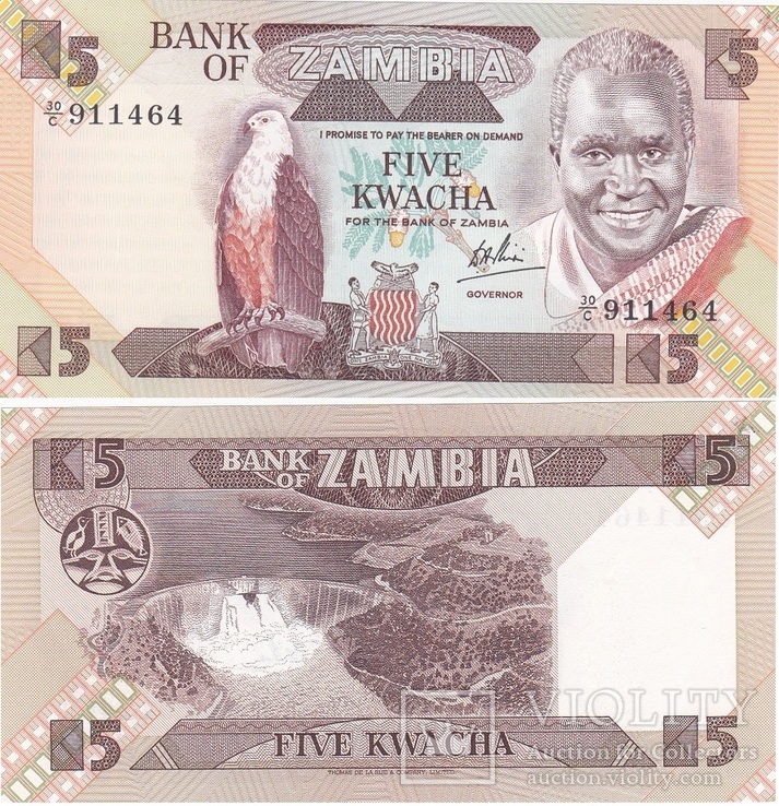 Zambia Замбия - 5 Kwacha 1980 - 1988 P. 25c