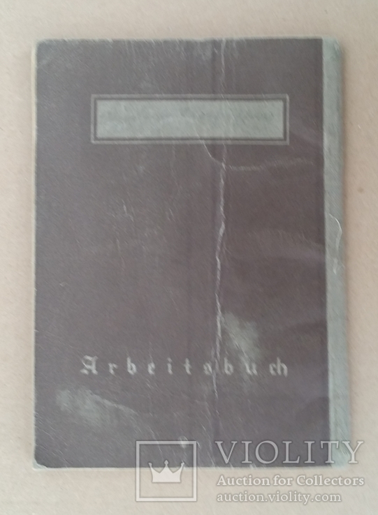 Arbeitsbuch 3 рейх Германия, фото №11