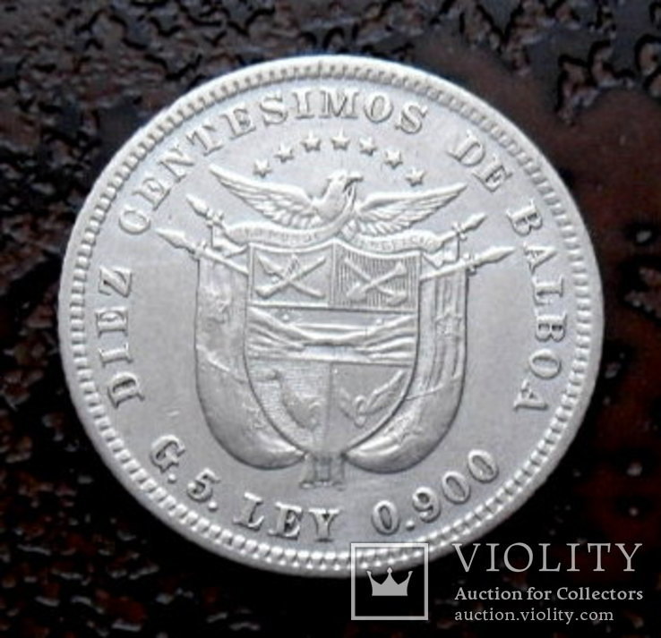 10 сентесимо Панама 1904 состояние XF серебро, фото №3