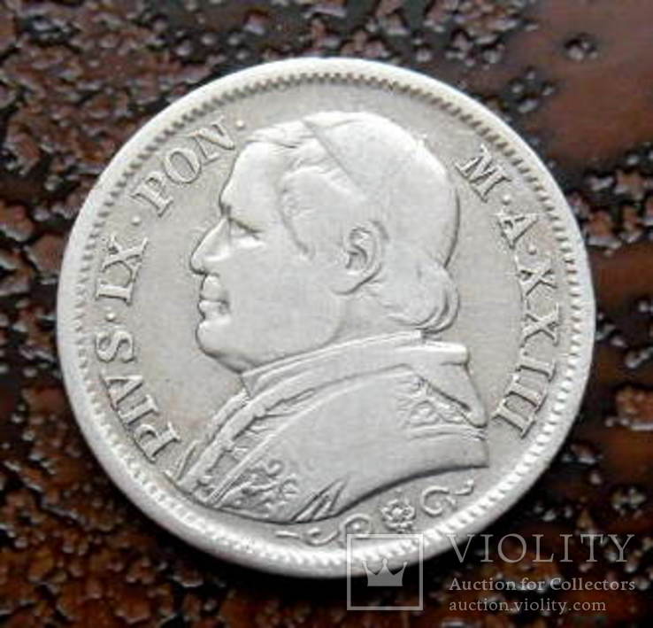1 лира Ватикан 1868 серебро, фото №4
