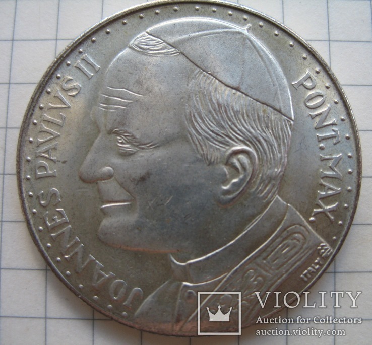 Италия Памятная медаль Понтифик Павел II, фото №2