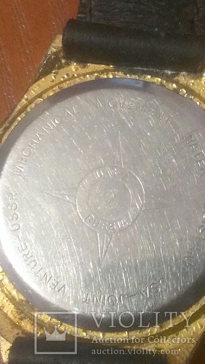 Робочые часы "ZARITRON" Производства СССР ( USA RUSIA), фото №6