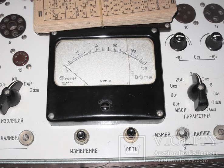 Прибор для измерения радиоламп Л3-3 с некоторыми перфокартами (читайте описание), фото №3