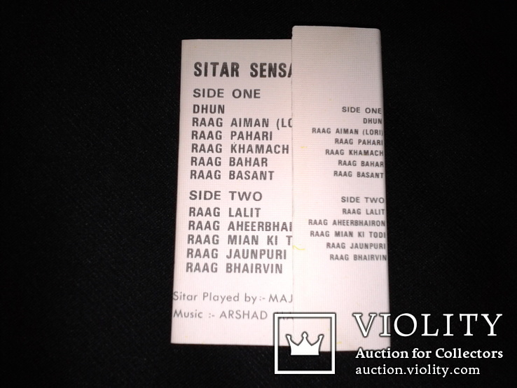 Sitar Sensation - 1976 EMI (pakistan) LTD - аудио кассета - RARE!, фото №6