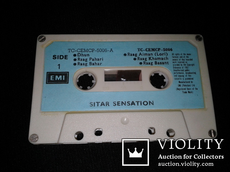 Sitar Sensation - 1976 EMI (pakistan) LTD - аудио кассета - RARE!, фото №7