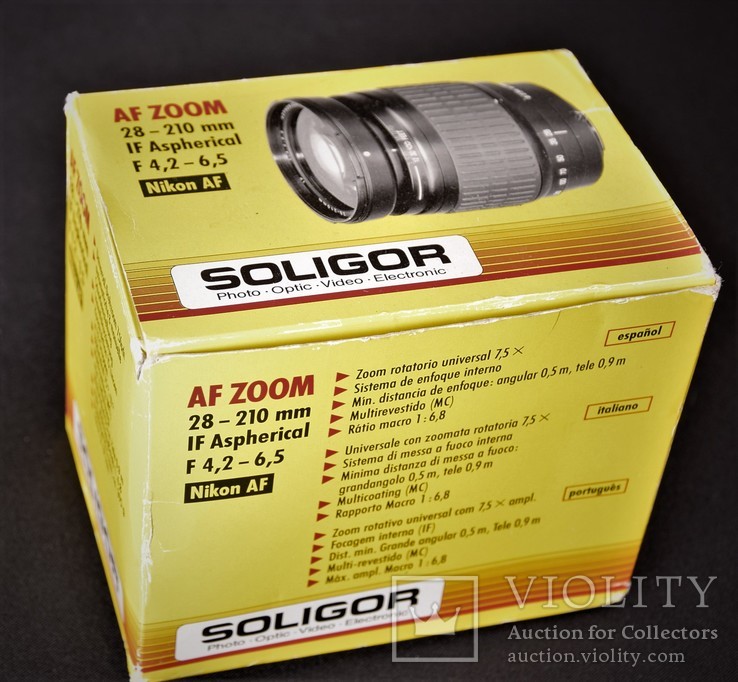 Объектив Soligor 55 mm Sigma Japan Nikon