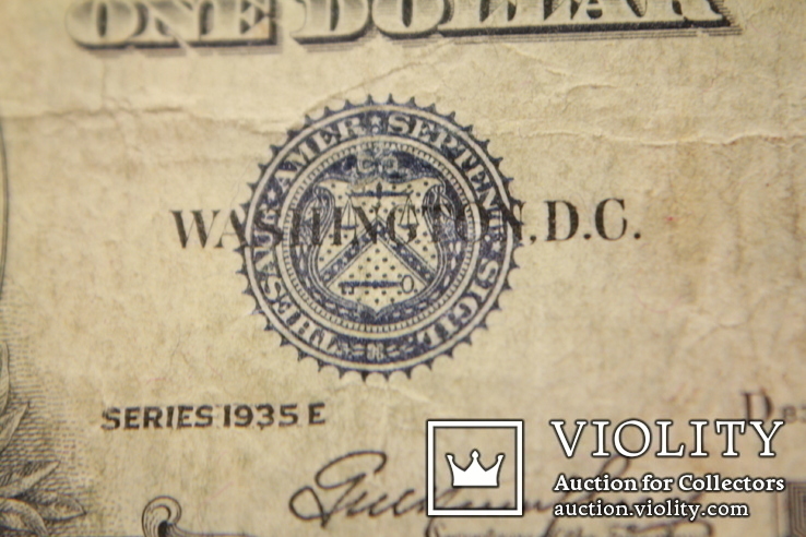 $1 доллар США 1935-E, фото №3
