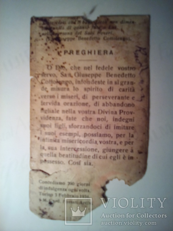 Молитва Турин 3 февраля 1934г (итал. яз), фото №3