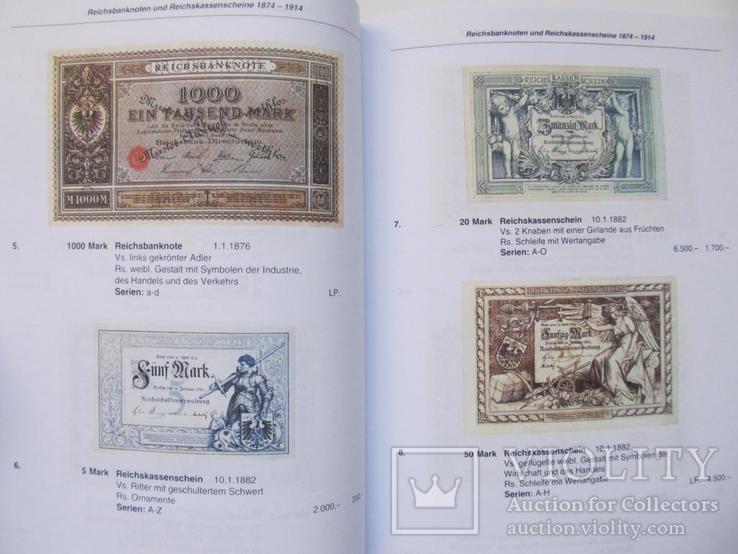 Немецкие банкноти с 1871/ Rosenberg H. / 2001г. (РЕПРИНТ), фото №7