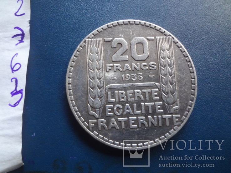 20 франков 1933  Франция  серебро   (Э.6.3)~, фото №4