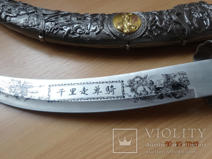Красивый коллекционный китайский меч №3, фото №5