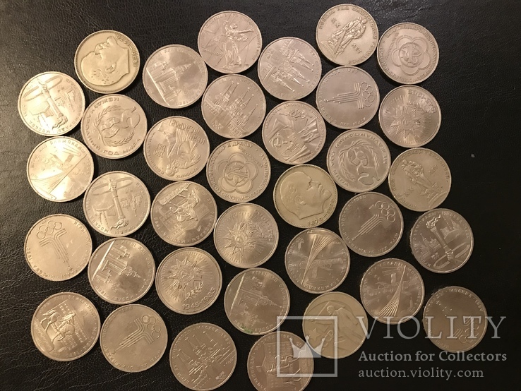 Юбилейные монеты ссср . 35 монет