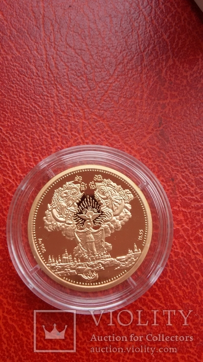 200 гривень, Києво - Печерська Лавра (пів унції), фото №8