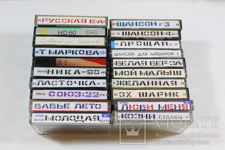 Аудиокассеты №6, фото №2