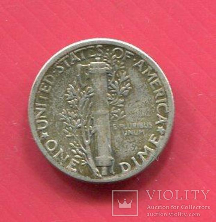 США 10 центов (дайм) 1943 Меркури, фото №3