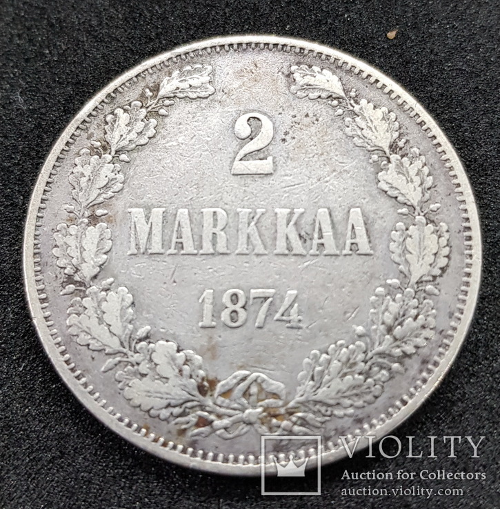2 марки 1874