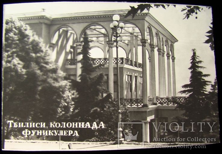 Виды Тбилиси / Набор мини открыток /  1950-е, фото №6