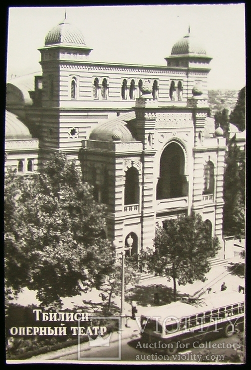 Виды Тбилиси / Набор мини открыток /  1950-е, фото №9