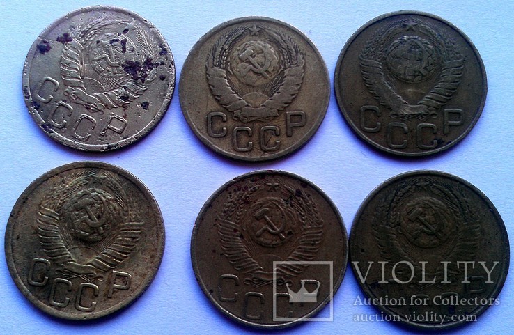 3 коп СССР 1924-57 22шт, фото №7