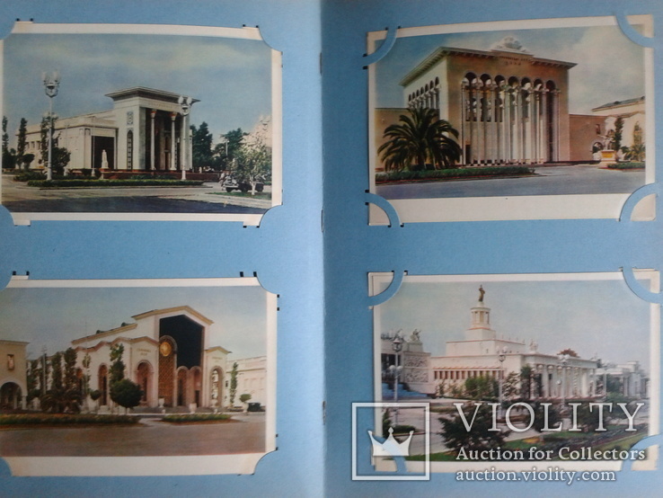 Альбом ВДНХ и 144 открытки 50-х годов, фото №6