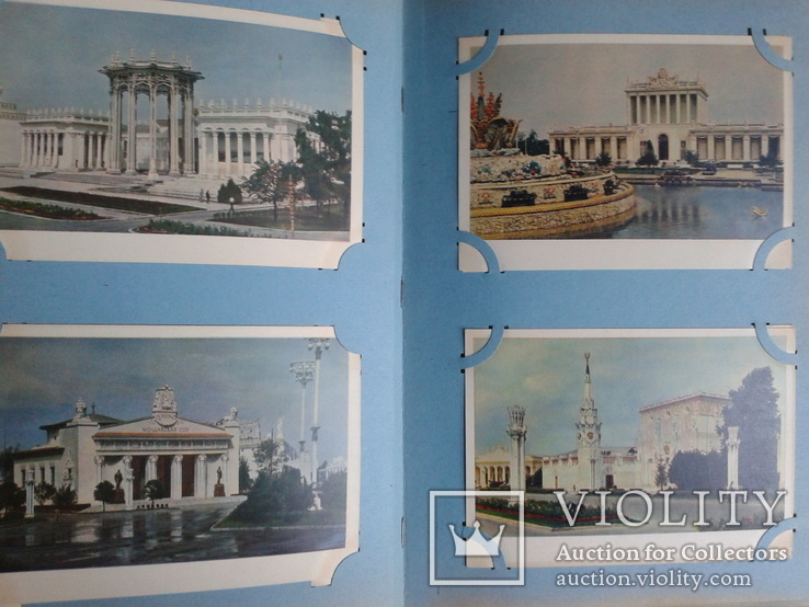 Альбом ВДНХ и 144 открытки 50-х годов, фото №8