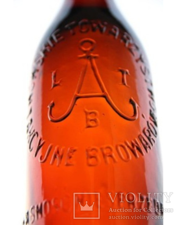 Пивная бутылка LWOWSKIE TOWARZYSTWO AKCYJNE BROWAROW (0.5 литра)