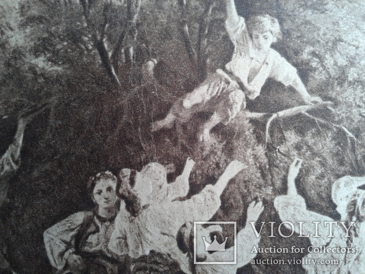 Почтовая карточка Соколов И.И. Сбор вишни в помещичьем саду, фото №4