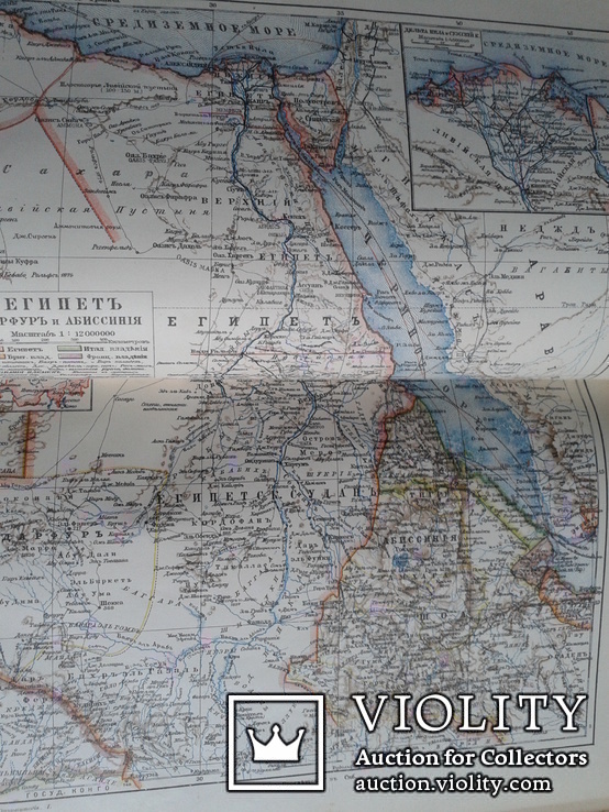 Большая Энциклопедия под ред. Южакова 1908 год 1 том, фото №8