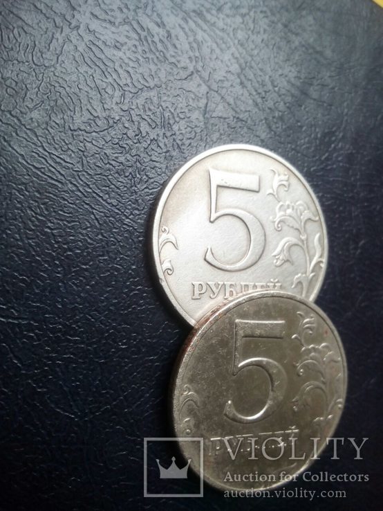 Монеты 5 рублей России 1997 года, фото №3