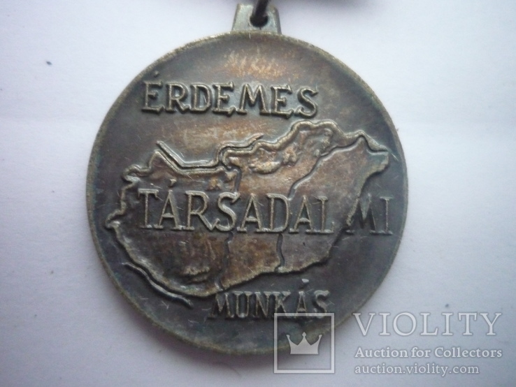 Медалька венгрии, фото №3