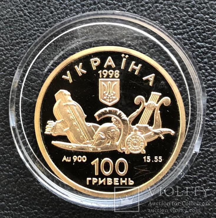 100 гривень 1998 рік. Енеїда. Золото 15,55 грам., фото №6