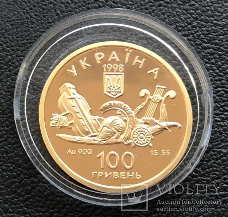 100 гривень 1998 рік. Енеїда. Золото 15,55 грам., фото №7