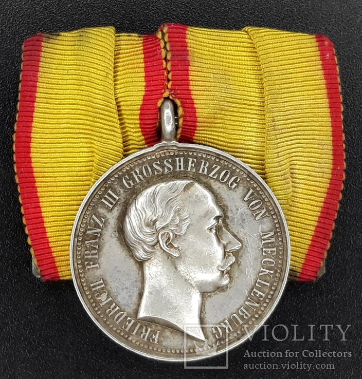 Медаль в память смерти Великого герцога Фридриха Франца III. R1
