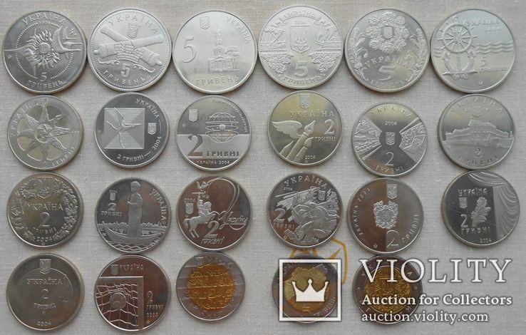 Украина Монеты 2004 г. 23 монеты медноникель, фото №7