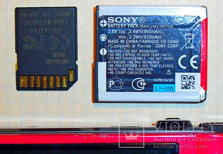 Цифровой фотоаппарат Sony Cyber-shot DSC-H70, фото №11