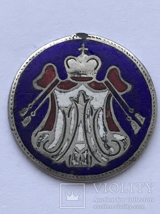 Жетон в память коронации Александра 3 1883 года серебро, эмаль, фото №3